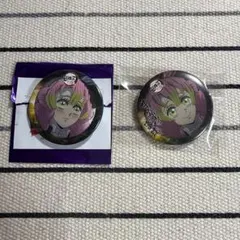 甘露寺蜜璃 ワールドツアー 缶バッジ 箱つき 鬼滅の刃 ワールドツアー そして刀鍛冶の里へ 缶バッジ 甘露寺蜜璃