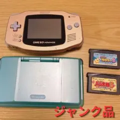 ニンテンドーDS,DS Lite,ゲームボーイアドバンス 本体＋ソフト - メルカリ