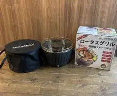 2026年最新】ハーフェレジャパン ロータスグリルの人気アイテム - メルカリ