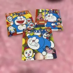 ドラえもん　絵本　3冊セット