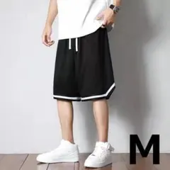 51 ハーフパンツ M ブラック バスケットパンツ スポーツウェア バスパン