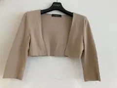FOXEY ボレロ カーディガン サイズ38 ベージュ