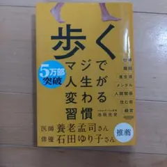 Item thumbnail for item b2bd8d87-3e1e-4117-853e-ff27a657b74a