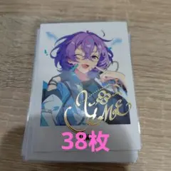 2026年最新】花郡冬芽の人気アイテム - メルカリ