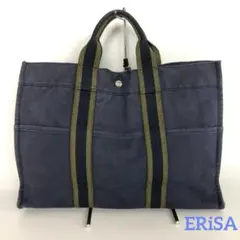 HERMES フールトゥ トートPM ブルー トロカホリゾンタル　紺 HERMES フールトゥ トートPM ブルー トロカホリゾンタル 紺 - メルカリ