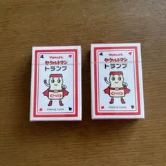 ヤクルトマン トランプ 2個セット