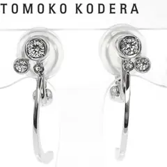 2026年最新】Tomoko KODERAの人気アイテム - メルカリ