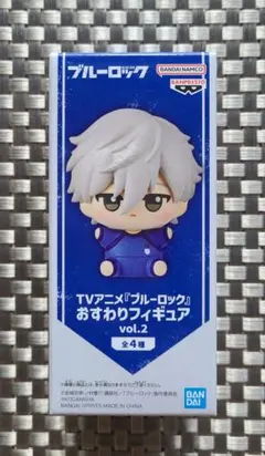 ブルーロック　おすわりフィギュア④　凪