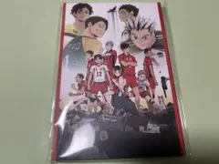 ハイキュー　ハッピーくじ　 G賞　ポストカードブック　1番くじ　一番くじ　音駒