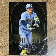 BBM 2025 阪神タイガース 森下翔太 EMINENT 50枚限定