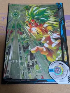 ドラゴンボールスーパーダイバーズ　SDV8-SEC2　ブロリー:BR　パラレル