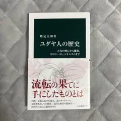 Item thumbnail for item db47182d-4b20-4254-a09f-ced5905e0ae2