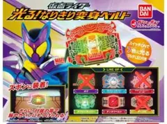 バンダイ 仮面ライダー 光る!なりきり変身ベルト
