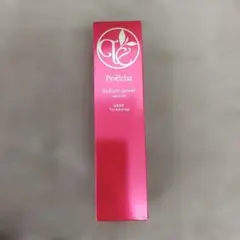 プリエクラ ラディアントパワー セラム 50ml 未開封のサムネイル