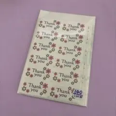 なゆたん様 リクエスト 2点 まとめ商品