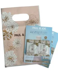 PAUL & JOE プロテクティング ファンデーション プライマー 30ml