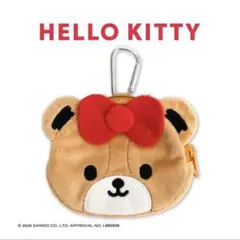 【新品・匿名配送】タイニーチャム ダイカットポーチ