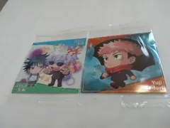 呪術廻戦　ウエハース　シール　3枚セット　まとめ売り