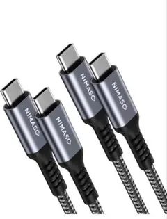 NIMASO USB Type C-C ケーブル 2mのサムネイル