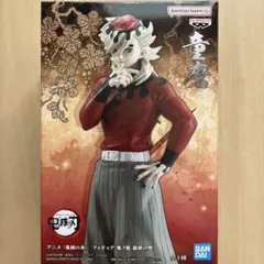 童磨 2種セット！ アニメ「鬼滅の刃」 VIBRATION STARS-童磨-｜商品情報