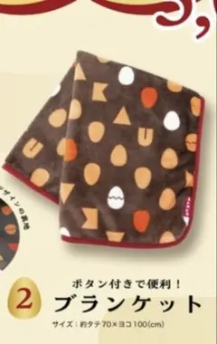 Item thumbnail for item 2fae8010-7aba-4caa-999c-ade96ee56512