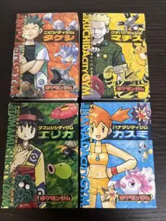 最終値下げ ポケモンカードゲーム ジムデッキ カスミ タケシ 最終値下げ ポケモンカードゲーム ジムデッキ カスミ タケシ - メルカリ