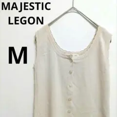 ＊MAJESTIC LEGON＊マジェスティックレゴン　ニットタンクトップ　Mのサムネイル