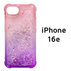 iPhone16e ケース ピンク パープル 動く キラキラ ハート カバー