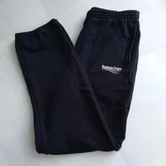 【値下げ不可】バレンシアガ　キャンペーンロゴ　スウェットパンツ
