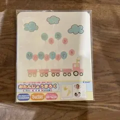 Item thumbnail for item f317a46f-aba0-4abf-bc30-183f1e168e17