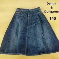 Item thumbnail for item ca2802fa-91f5-4afe-8940-18fa6cf14fbe