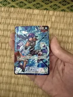 ワンピースカードゲーム バギー リーダーパラレルのサムネイル