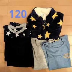 星柄フリースベストとパジャマセット 120