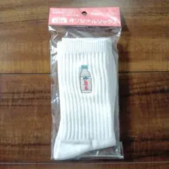 【匿名配送】evian オリジナルソックス Lサイズ エビアンソックス