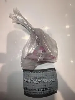 サンリオ シャカシャカテトラチャーム マイメロディ