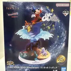 2026年最新】一番くじ ディズニー コンプリートの人気アイテム - メルカリ