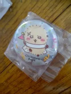 Item thumbnail for item 66273442-9b5e-4537-b132-0bc8896b2c59