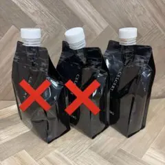 2026年最新】エステシモ シャンプーの人気アイテム - メルカリ