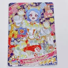 アニマルバズリウムタイガー ひみつのアイプリ カード おねがいアイプリ