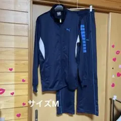 PUMA ジャージ上下セット ネイビー
