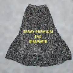 SPRAY PREMIUM レオパード柄 プリーツスカート Mのサムネイル