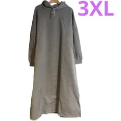 Item thumbnail for item b852791f-3417-460e-b9a6-3e8d996e4ac4