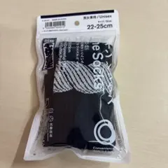コンビニエンスウェア 千代の富士 ソックス 22-25cm ファミリーマート