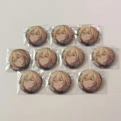 あんさんぶるスターズ あんスタ 天祥院 英智 缶バッジ 10点