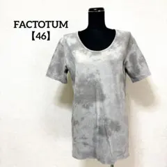 FACTOTUM【46】ファクトタム タイダイ柄 Tシャツ グレー系 綿100%