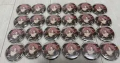 まほやく カイン 3周年缶バッジ まとめ売り - メルカリ
