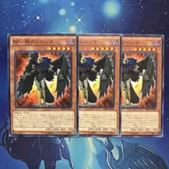 水様 リクエスト 2点 まとめ商品