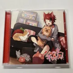 シャッターチャンス！-すとぷり莉犬君-