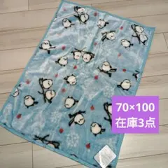 みぃ様 リクエスト 2点 まとめ商品