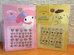 ポムポムプリン　マイメロ　ネイルシール　まとめ売り